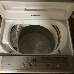 【受渡予定者決定】Panasonic 洗濯機5kg