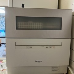 商談中】食洗機 食器洗浄