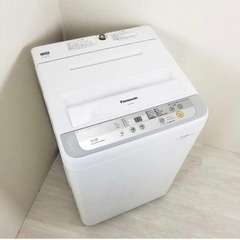 洗濯機　Panasonic NA-F50B9