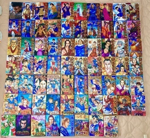 キングダム【美品】　1巻〜68巻　　原泰久