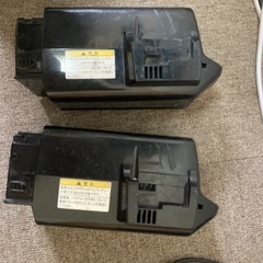 電動自転車　バッテリー　ヤマハパス