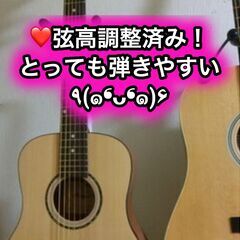 ❤︎弦高調整済み！★おしゃれな木目ギター\u0026ケース（アンティークノエル）