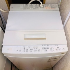 ※9/2迄※東芝 全自動洗濯機 AW-7D6-W ZABOON ...