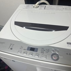 【ネット決済】シャープ ES-GE4C-T 全自動洗濯機 洗濯4...
