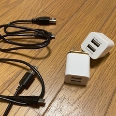 USB充電器　2個セット　acアダプター