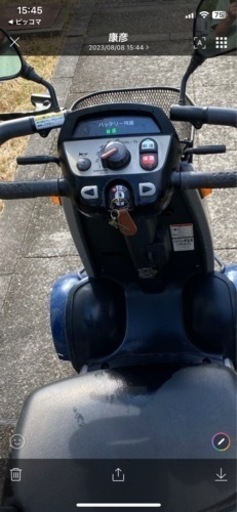 電動車椅子 決定しました 決定しました!）シニアカー セニアカー 電動