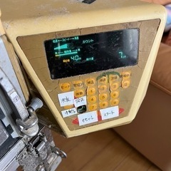 DIY ヤヨイ自動糊付け機 ルーアーコーター動作確認済み ジャンク扱い