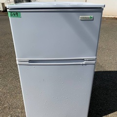  超高年式✨送料設置無料❗️家電2点セット 洗濯機・冷蔵庫 99