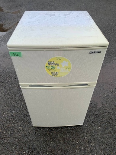 送料設置無料❗️業界最安値✨家電2点セット 洗濯機・冷蔵庫910