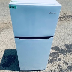 ⭐️2020年製⭐️ 限界価格挑戦！！新生活家電♬♬洗濯機/冷蔵庫♬95