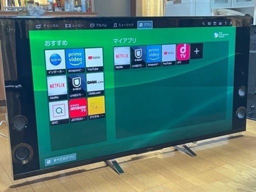 【最終値下げ】65インチ液晶テレビ【画面線あり】