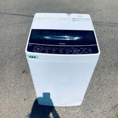 ⭐️2019年製⭐️ 限界価格挑戦！！新生活家電♬♬洗濯機/冷蔵庫♬97