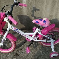 子供用自転車・補助輪付き
