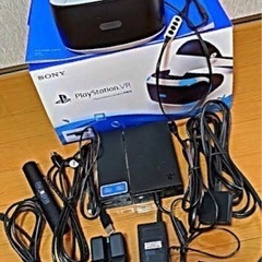 PS4 VR