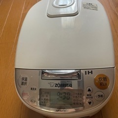 炊飯器 ZOJIRUSHI 像印