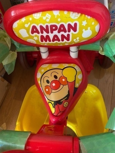 アンパンマン三輪車