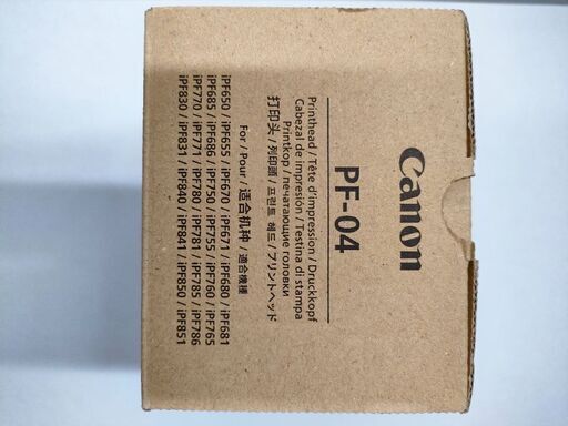 【新品】Canon　PF-04(プリントヘッド)