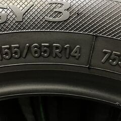 新品 23年製 TOYO NANOENERGY3 155/65R14 14インチ 夏タイヤ 4本 ワゴンR N-BOX スペーシア ピクシスエポック等　(VTK822) クレジットカード QR決済可能