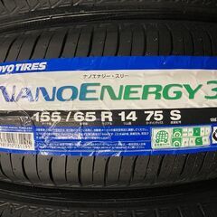 新品 23年製 TOYO NANOENERGY3 155/65R14 14インチ 夏タイヤ 4本 ワゴンR N-BOX スペーシア ピクシスエポック等　(VTK822) クレジットカード QR決済可能