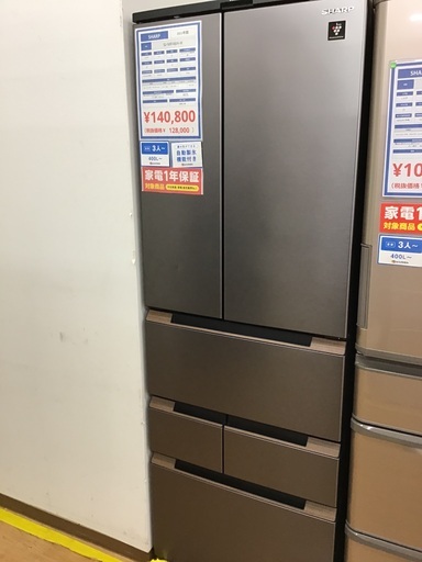 【トレファク神戸新長田 】SHARPの6ドア冷蔵庫2021年製です！！【取りに来れる方限定】