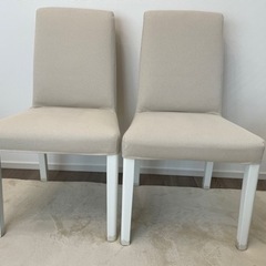 IKEA 椅子　2個セット　ベリムンド　BERGMUND