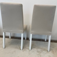 IKEA 椅子　2個セット　ベリムンド　BERGMUND
