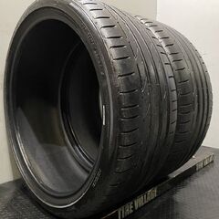 BS BRIDGESTONE POTENZA S001 235/...