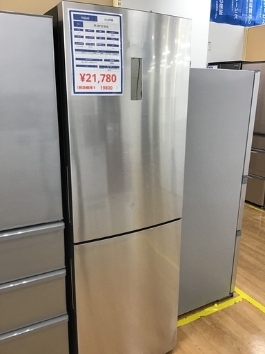 【トレファク神戸新長田 】Haierの2ドア冷蔵庫2018年製です！！【取りに来れる方限定】