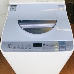 北九州市内配送無料 保証付き シャープ SHARP ES-TX550-A [たて型洗濯