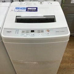 【トレファク神戸新長田】AQUAの2019年製全自動洗濯機入荷し...