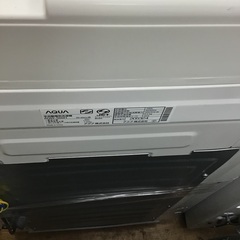 【トレファク神戸新長田】AQUAの2019年製全自動洗濯機入荷しました！!【取りに来れる方限定】