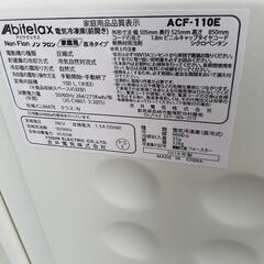 引取先決まりました！】 冷凍庫 セカンド冷凍庫 冷凍ストッカー 1ドア 