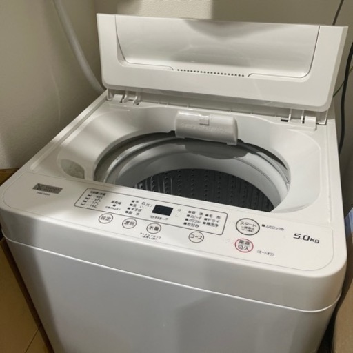 洗濯機