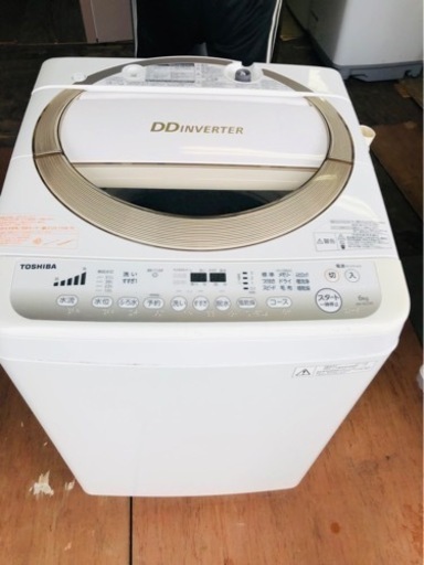 北九州市内配送無料　保証付き　東芝 TOSHIBA AW-6D2(W) [全自動洗濯機（6kg） グランホワイト]