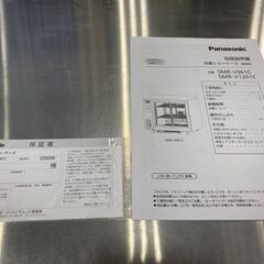 冷蔵ショーケース奈良市内まで取りに来ていただける方☆