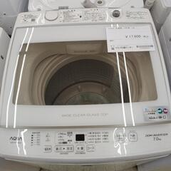 AQUA 洗濯機 19年製 7kg      TJ1140    
