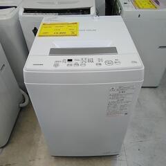 🌟TOSHIBA 東芝 洗濯機 AW-45M9 4.5kg 20...