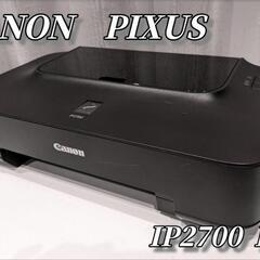 CANON PIXUS IP2700　インクジェットプリンター　