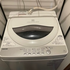 1人暮らし向け洗濯機　棚付き　2019年製