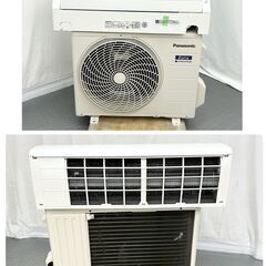 Panasonic パナソニック エアコン 6～9畳用 CS-221DJK 2021年製 / D