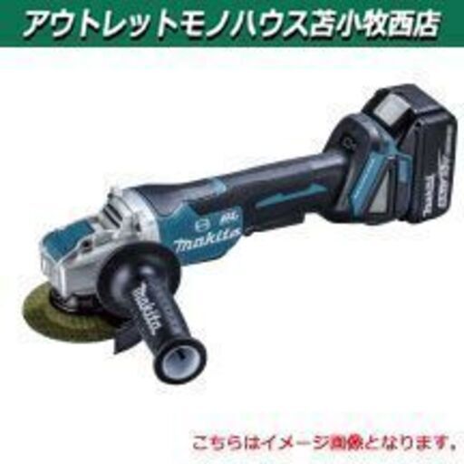 新品 未使用 マキタ 100mm 充電式 ディスクグラインダ 18V プレート付き 本体のみ GA420DZ 電動工具 グラインダー makita 苫小牧西店