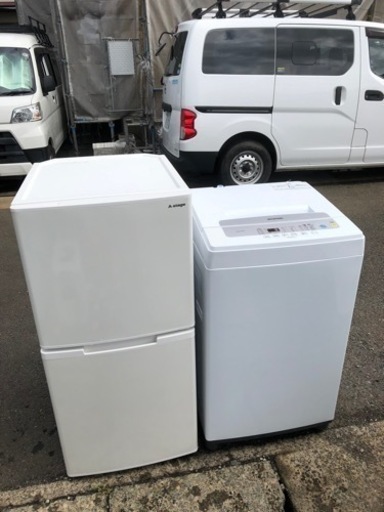 冷蔵庫 123L(冷凍室57L、冷蔵室66L) 洗濯機 5.0kg