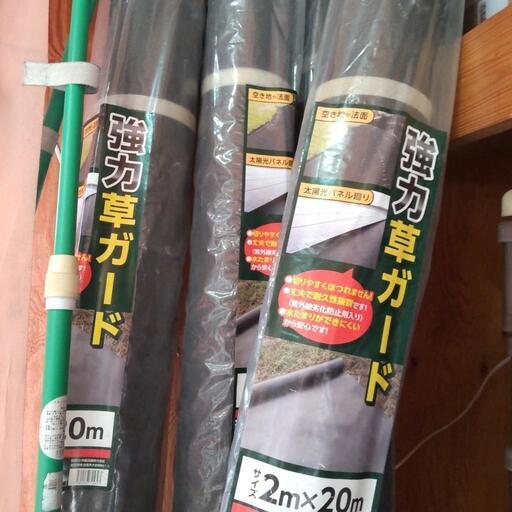 防草シート