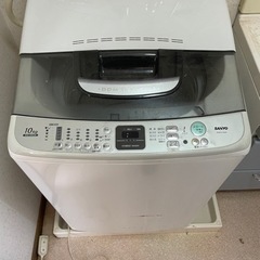 値下げ　洗濯機　10キロ　SANYO