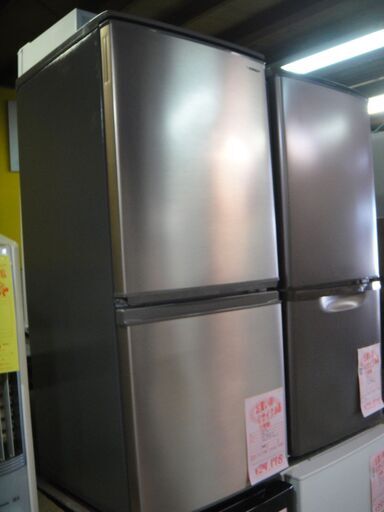 SHARP　シャープ　2ドア冷蔵庫　SJ-D14E-N　137L　ノンフロン冷凍冷蔵庫　2018年製