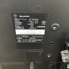 #H-29【ご来店頂ける方限定】SHARPの24型液晶テレビです