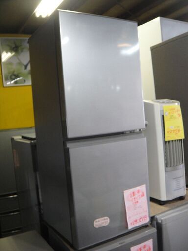 セール中につき、通常特価25,278円より8,000円引きの17,278円!　2020年製　AQUA　アクア　2ドア冷蔵庫　AQR－13J(S)　126L　ノンフロン冷凍冷蔵庫