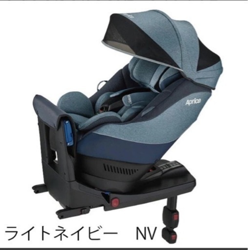 【値下げ】アップリカ クルリラAD　ライトネイビーNV　ISOFIX/シートベルト対応チャイルドシート