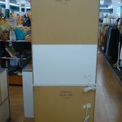 【店頭受け渡し】　ニトリ　食器棚　キッチンボード　DAHLIA　80KB-WH　中古品　￥10,780