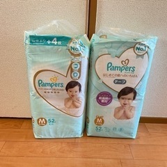 Pampersの肌へのいちばんMサイズ　2袋セット🛍